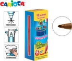 Carioca Jumbo Καφέ 12τμχ