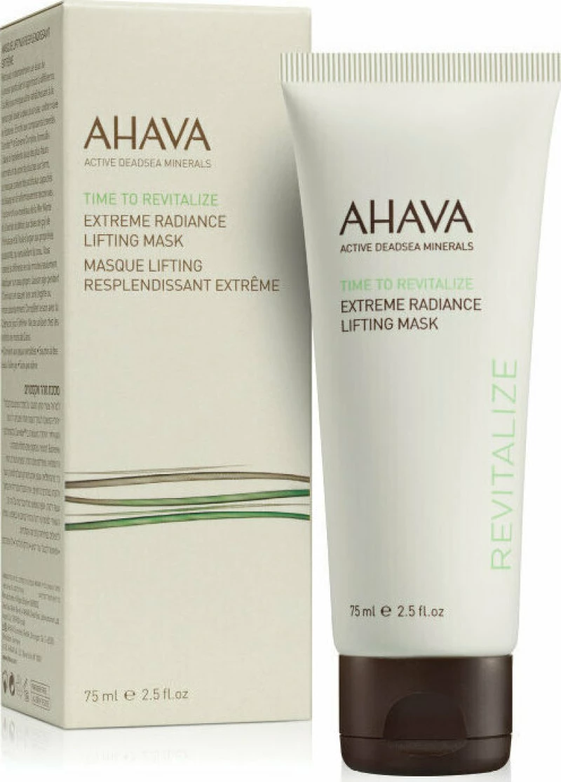 Ahava Extreme Radiance Lifting Mask 75ml