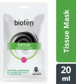 Bioten Detox Black Tissue Mask 20ml