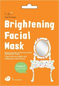 Cettua Brightening Facial Mask 1τμχ