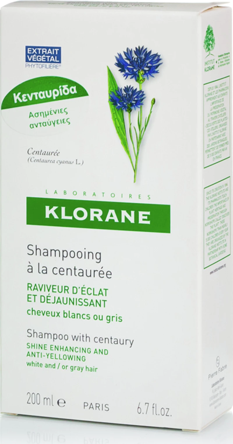Klorane Sec Cheveux Shampoo 200ml
