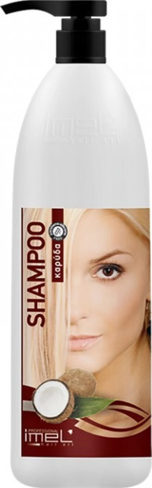Imel Coconut Shampoo 1000ml