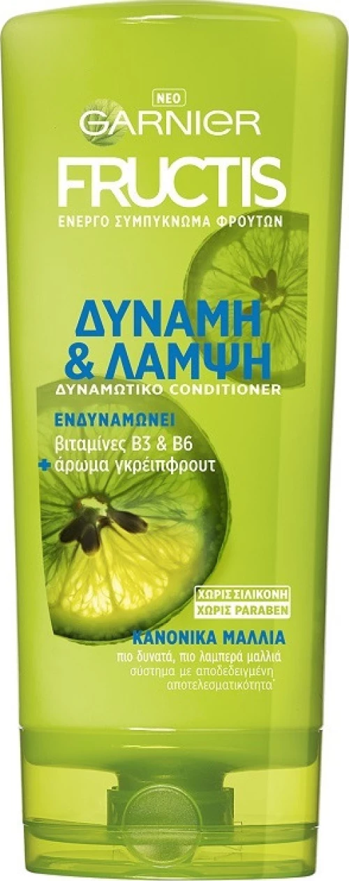 Garnier Fructis Δύναμη & Λάμψη Conditioner 250ml