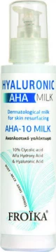 Froika Hyaluronic AHA 10 Milk 125ml