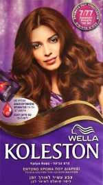 Wella Koleston Kit 7/77 Σοκολατί Ανοιχτό
