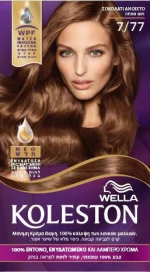 Wella Koleston Kit 7/77 Σοκολατί Ανοιχτό