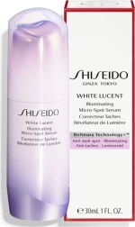 Shiseido White Lucent Illuminating Micro-Spot Serum 50ml