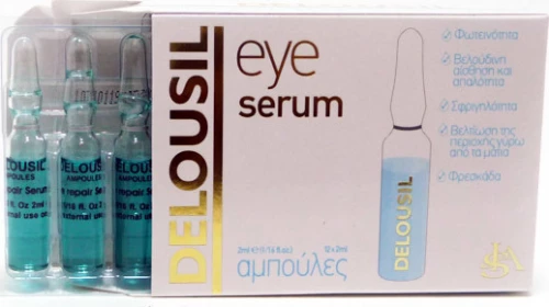 SJA Eye Serum 2ml