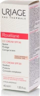 Uriage Roseliane CC Cream SPF30 40ml