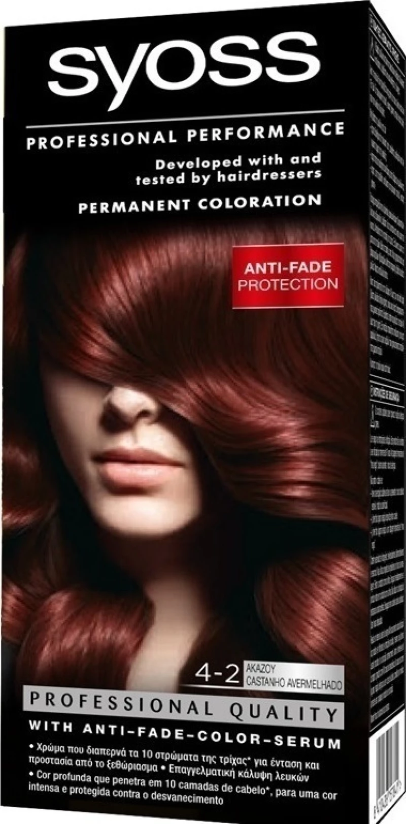 Syoss Permanent Coloration 4-2 Ακαζού