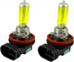 Autostyle H8 Gold Vision 12V 2τμχ