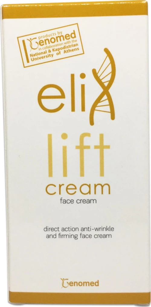 Genomed Elix Lift Cream 50ml