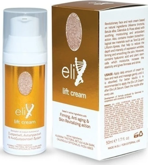 Genomed Elix Lift Cream 50ml