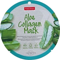 Purederm Aloe Collagen Mask 1τμχ