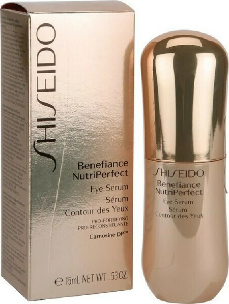 Shiseido Benefiance NutriPerfect Eye Serum 15ml