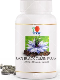 DXN Black Cumin Plus 90 κάψουλες