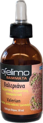 MyMedica Ofelimo Βαλεριάνα 50ml