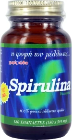 ΑΛΓΑΕ Bio Spirulina 70 ταμπλέτες