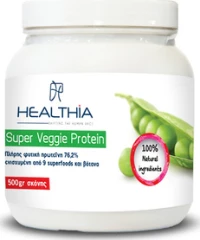 Healthia Super Veggie Protein 500gr