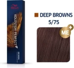 Wella Koleston Perfect Me+ Deep Browns 5/75 Καστανό Ανοιχτό Καφέ Μαόνι 60ml
