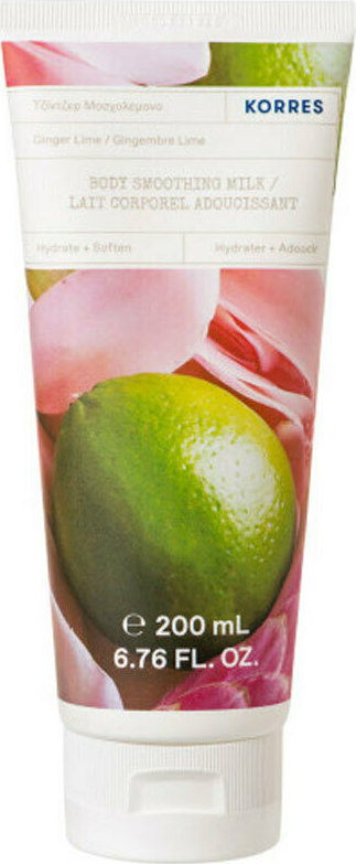 Korres Τζίντζερ Μοσχολέμονο Γαλάκτωμα Σώματος 200ml