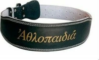 Ζώνη άρσης βαρών, δερμάτινη (005.100)