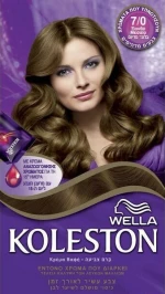 Wella Koleston Kit 7/0 Ξανθό Μεσαίο