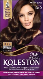 Wella Koleston Kit 3/0 Καστανό Σκούρο