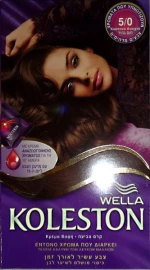 Wella Koleston Kit 5/0 Καστανό Ανοιχτό