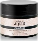 Macrovita Olive & Argan Κρέμα Σώματος 200ml