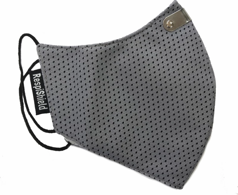 DiaVita Respishield ΡΜ2.5 Large Grey 1τμχ
