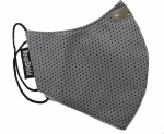 DiaVita Respishield ΡΜ2.5 Large Grey 1τμχ