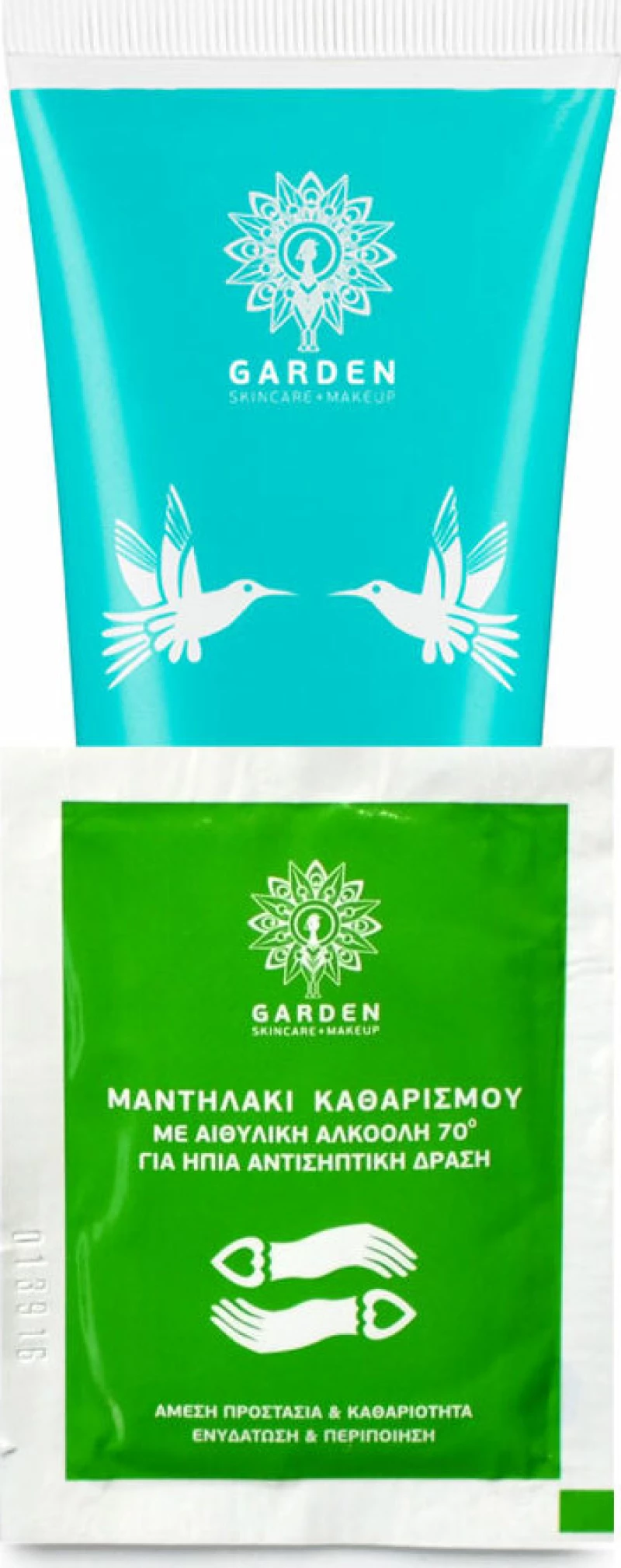 Garden Moisturizing Hand Cream 100ml & Hand Cleansing Wipes 10τμχ.