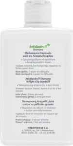 Frezyderm Antidandruff Shampoo 200ml