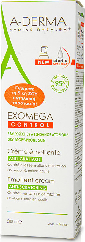 A-Derma Exomega D.E.F.I Emollient Cream 200ml