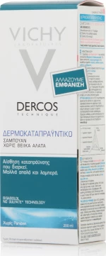 Vichy Dercos Dermo - Apaisant 200ml