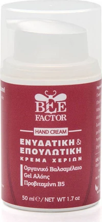 Bee Factor Hand Cream 50ml