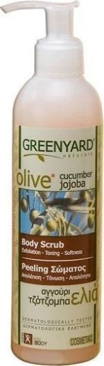 Greenyard Body Scrub & Peeling 250ml