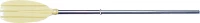Sevylor Aluminium Paddle AV150 204771