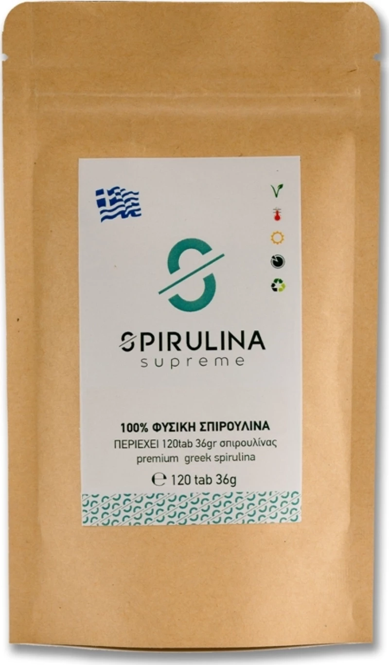 Spirulina Supreme 100% Φυσική Σπιρουλίνα 120 ταμπλέτες