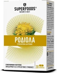 Superfoods Rhodiola 30 κάψουλες