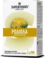 Superfoods Rhodiola 30 κάψουλες