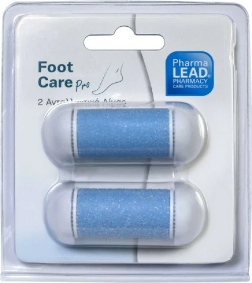 Vitorgan 2 Footcare Pro