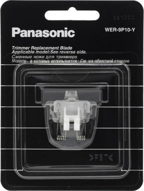 Panasonic Κοπτικό Μηχανής Panasonic Er-Pa10 & Er-Pa11 Tribal