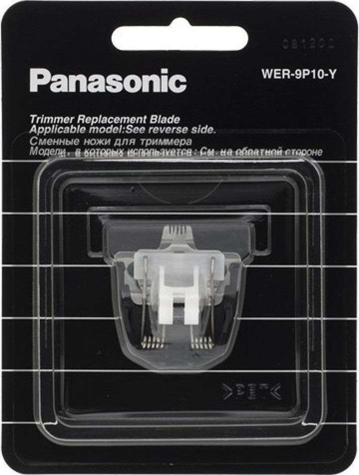 Panasonic Κοπτικό Μηχανής Panasonic Er-Pa10 & Er-Pa11 Tribal