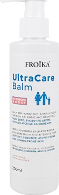 Froika Ultra Care Balm 200ml
