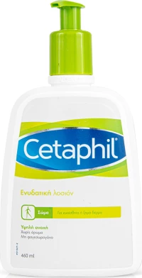 Cetaphil Moisturizing Lotion 460ml
