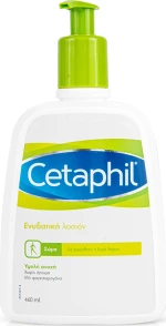 Cetaphil Moisturizing Lotion 460ml