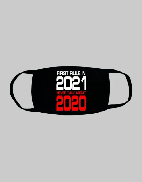 Μάσκα First rule in 2021 - WHITE