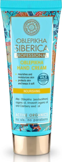 Natura Siberica Oblepikha Hand Cream 75ml